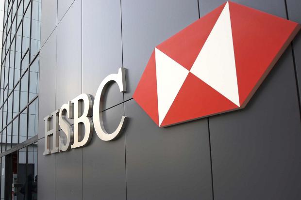 Logo HSBC