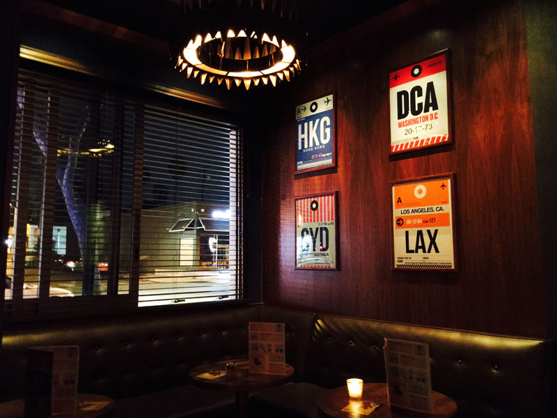 Now Boarding Bar