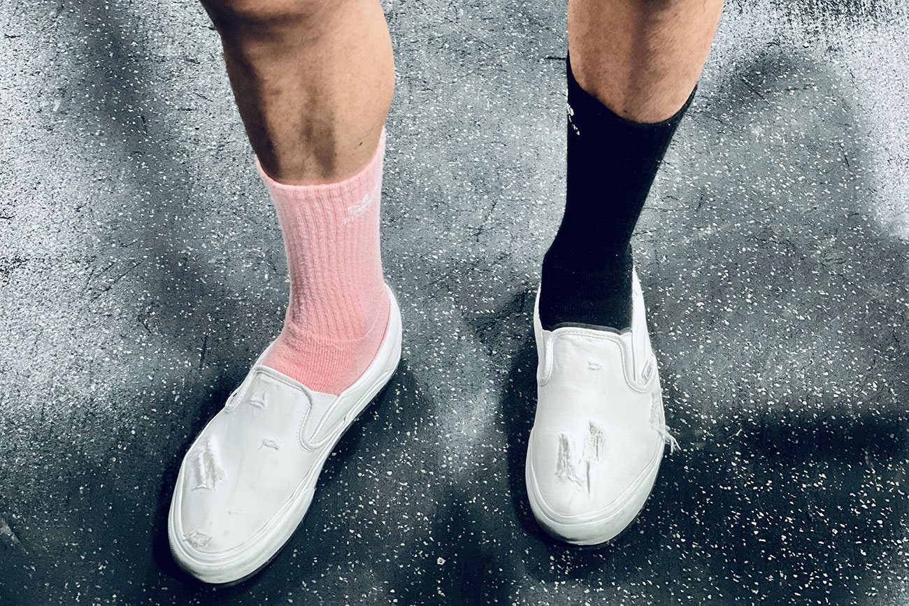 Comment choisir des chaussettes pour homme ?